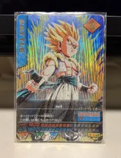 2026年最新】ドラゴンボールデータカードダスの人気アイテム - メルカリ