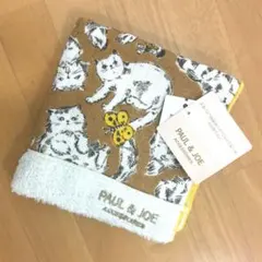 ポール&ジョー　タオルハンカチ