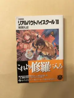 あ