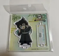 鬼滅の刃 ナンジャタウン アクスタ　時透無一郎