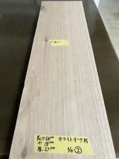 Item thumbnail for item 60e99966-087d-417a-acb9-70c2ec11011f