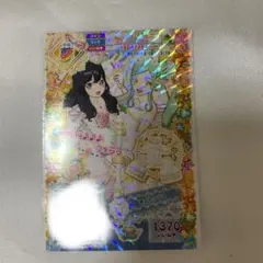 プリパラ 神アイドルグランプリ 神トップス - メルカリ