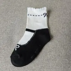 Item thumbnail for item 7353d9b7-fa0a-439d-8cd7-693a6107a227