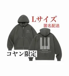 BIGBANG COSMOS 韓国限定 ジップアップフーディー L