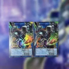 ヴァレルロードリベレイタードラゴン　オーバーフレーム　2枚