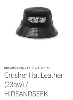 ハイドアンドシーク HideandSeek バケットハット 山田蓮 2026年最新】HIDE AND SEEK メンズ ハットの人気アイテム - メルカリ