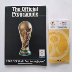 2026年最新】2002 ワールドカップ チケットの人気アイテム - メルカリ
