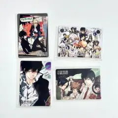 天野明展 家庭教師ヒットマンREBORN! 山本武 10年後 グッズ購入 特典