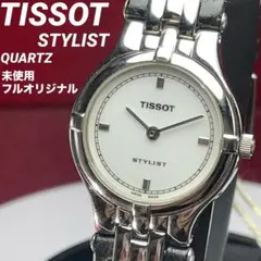 Item thumbnail for item e240fdf0-df0e-4bb2-8ebf-6be7c6294e17