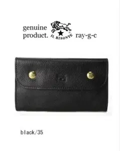 イルビゾンテ IL BISONTE 財布