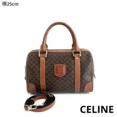 【美品】CELINE セリーヌ 2way ハンドバッグ トリオンフ マカダム