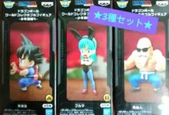 2026年最新】ドラゴンボールZ 組立式ドラゴンボールZワールド