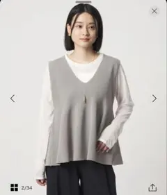 美品　シアーシャツ　ホワイト　アデイインザライフ　グリーンレーベルリラクシング