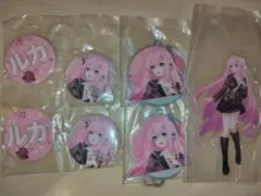 プロセカ くじ 巡音ルカ セット