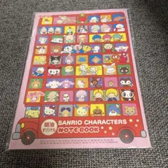 meiji サンリオキャラクター オリジナルノート A5