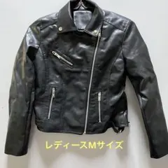 ライダースジャケット　レディース　Mサイズ