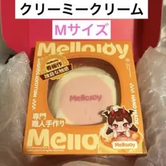 mellojoy メロジョイ スフレ タロイモ クリーミークリーム - メルカリ
