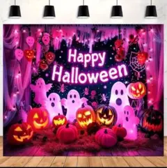 ハロウィン　タペストリー　可愛い　おばけ　かぼちゃ　背景　フォト
