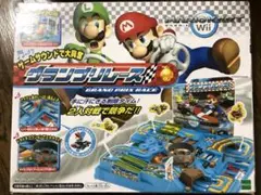 エポック社 EPOCH マリオカートWii グランプリレース