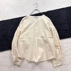 Item thumbnail for item 3e0d4864-be70-487c-8d44-59f8f56be4d2