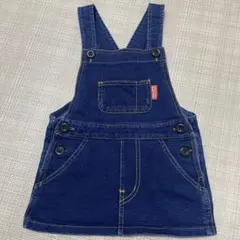 Item thumbnail for item 514ce86d-20f9-43d7-b902-f8aa075c94ff