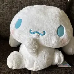 シナモンロール　超超BIGぬいぐるみ〰︎ふりむき〰︎