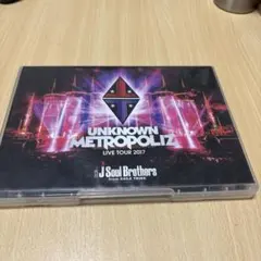 UNKNOWN METROPOLIZ LIVE TOUR 2017