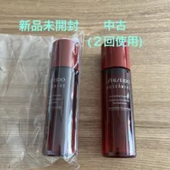 SHISEIDO オイデルミン エッセンスローション 30ml 2本