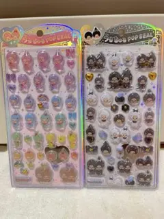 正規品 うるちゅるポップシールもんちっち　モンチッチ 2個セット