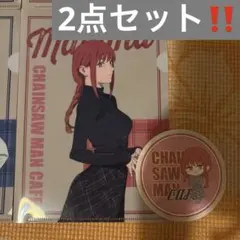 チェンソーマンカフェ マキマ クリアファイル