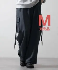 完売品　CLEL M-47 ルーズパラシュートパンツ 【ブルー系その他】 M