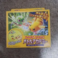 ポケモンクルッパ！ ダイヤモンド＆パールセット メンコ 未開封 | Mercari