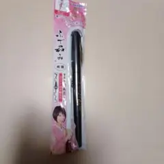 Item thumbnail for item 218d0451-c8b4-492b-a943-79bac645f2bc