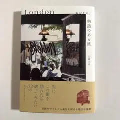 Item thumbnail for item f5fdedc2-1b38-4da0-978b-839912dac962