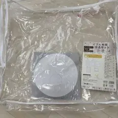 冷感☆ドリームベッド のびーるパッドシーツ クール セミダブル