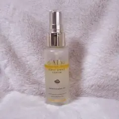 d’Alba ダルバ ホワイトトリュフ ファースト スプレーセラム