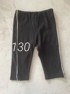 ハーフパンツ レギンス 膝下 伸縮 130