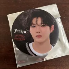 TREASURE 缶バッジ・ジュンギュ