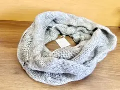 グレー ケーブル編み スヌード 新品