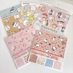 ちよがみ デザインペーパー　5点セット　すみっこ　ちいかわ　サンリオ　等①