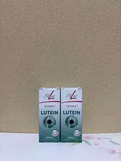 FitLine LUTEIN ルテイン 2本 【賞味期限：2026年8月】 - メルカリ