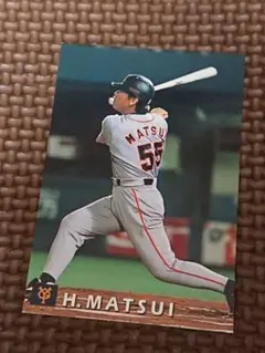 Item thumbnail for item 94735a3b-94f2-4692-bd46-c2bf71c5f4bd