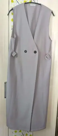 ハニーズ　ロングジレ グレージュ