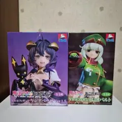 魔法少女にあこがれて　Vivitフィギュア 2体セット