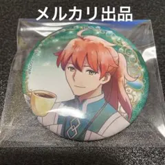 メルカリ