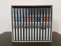 ポニーキャニオン　古今亭志ん生CD32枚セット ポニーキャニオン 古今亭志ん生CD32枚セット ポニーキャニオン 古今亭