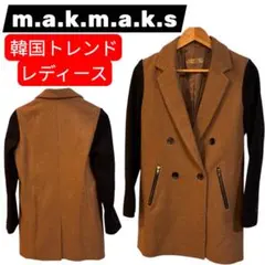 m.a.k.m.a.k.s.★チェスターコート ウール素材 オルチャン M