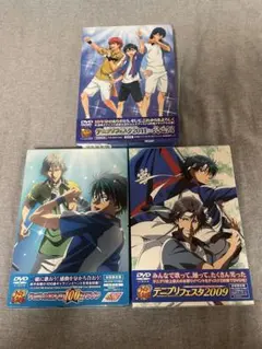 テニプリフェスタ2009 2011＋100曲マラソン＋CD まとめ売り テニプリフェスタ2009 2011＋100曲マラソン＋CD まとめ売り