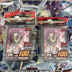 遊戯王 - 遊戯王ラッシュデュエル ロミン スリーブ 新品未開封 20個 Amazon.co.jp: 遊 戯 王ラッシュデュエル 霧島ロミン スリーブ