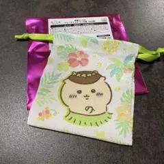 【正規品】ちいかわ 映画ちいかわ トレーディング ミニ巾 栗まんじゅう